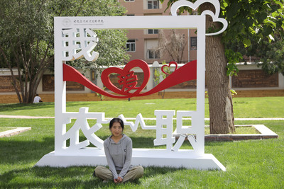 图片17.jpg
