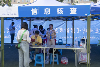 图片12.jpg