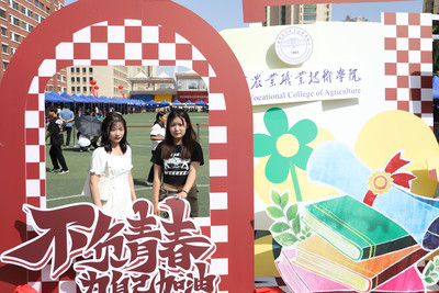 图片14.jpg