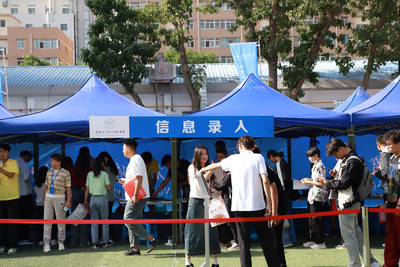 图片5.jpg