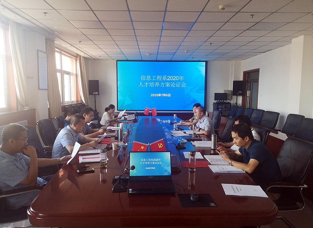 1594345099961034977.jpg QQ鍥剧墖20200710093116.jpg