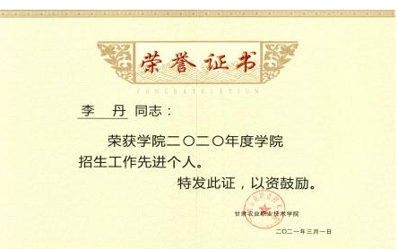 1615169598680003188.png 鍥剧墖10.png