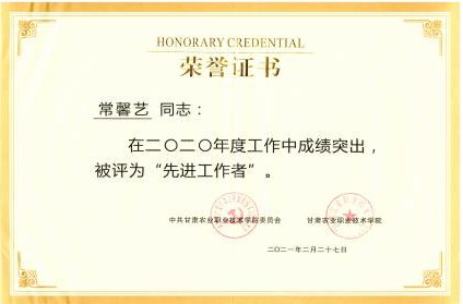 1615169817434072645.png 鍥剧墖6.png