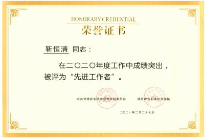 1615169565590093808.png 鍥剧墖5.png