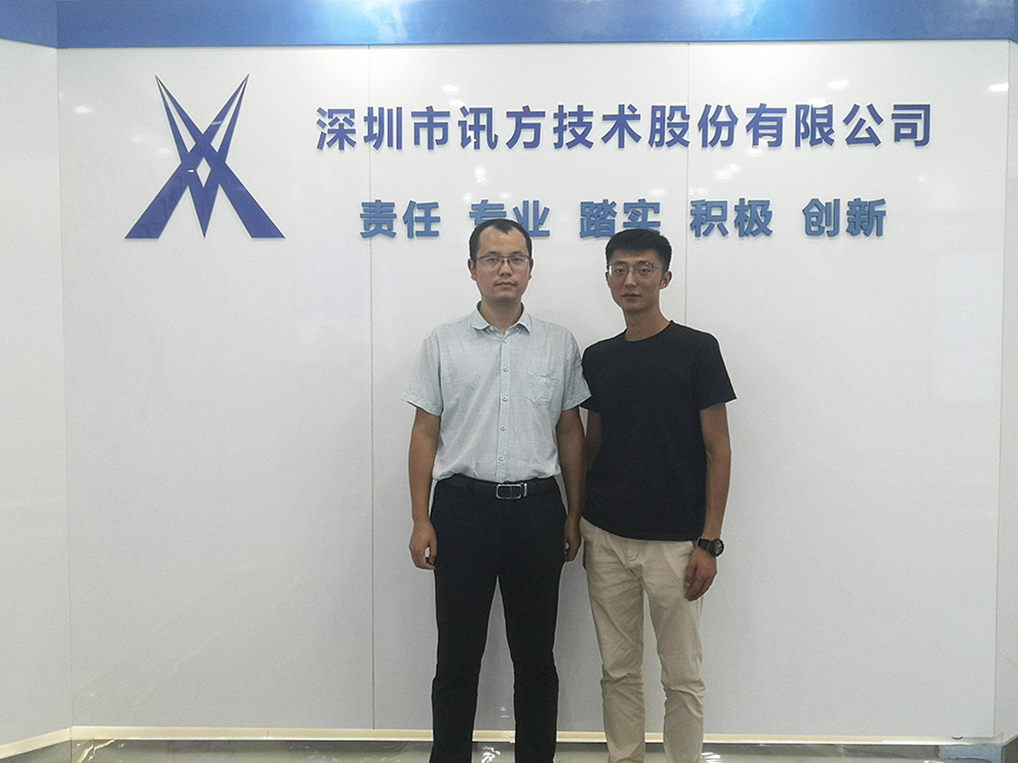 1599639760721078665.jpg QQ鍥剧墖20200909112737.jpg