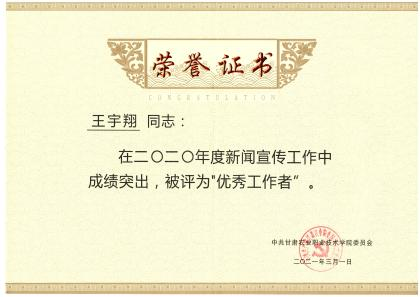 1615169585077058891.png 鍥剧墖8.png