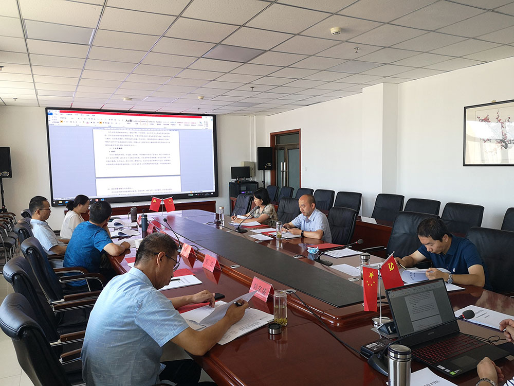 1594345141901045276.jpg QQ鍥剧墖20200710093043.jpg