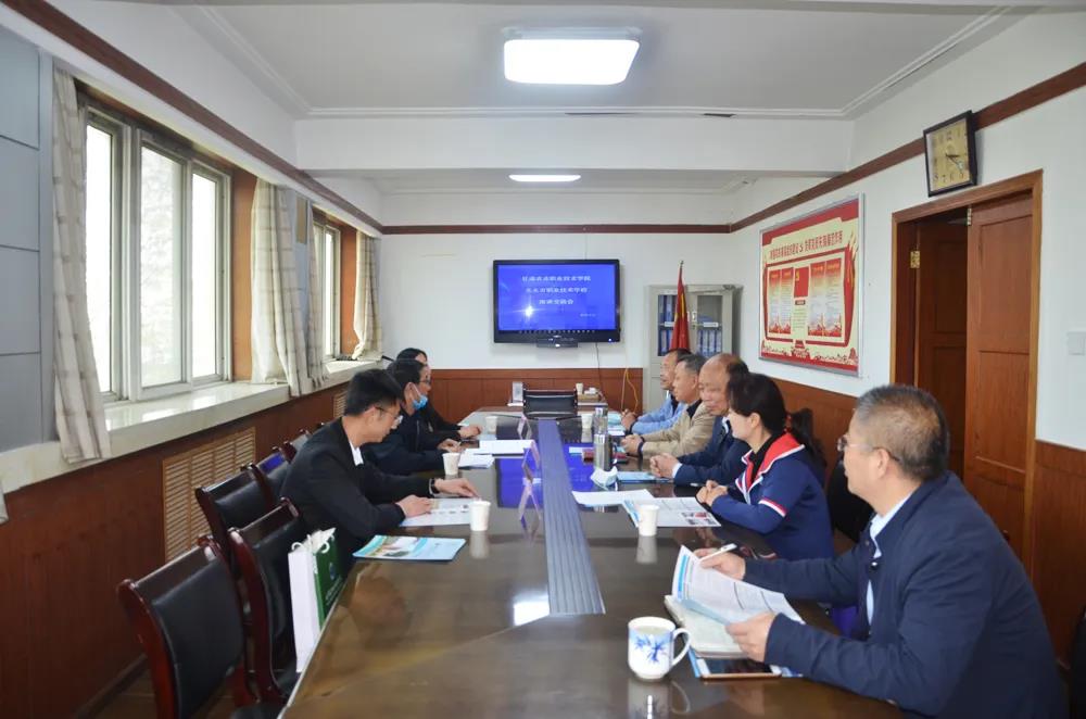 1588127877387086226.jpg 微信图片_20200429094919.jpg