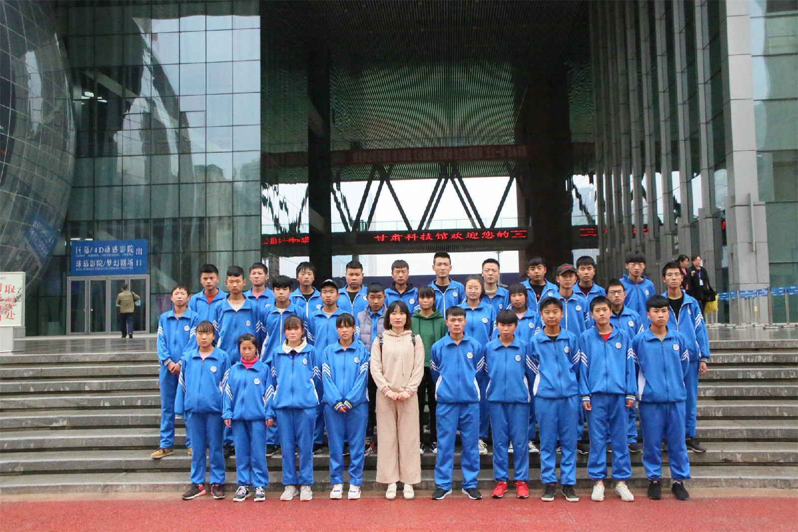 1540956275518091149.jpg 1540956275518091149.jpg