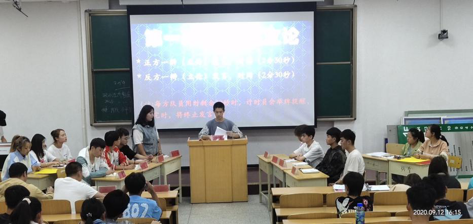 1600067446880071252.png 鍥剧墖2.png