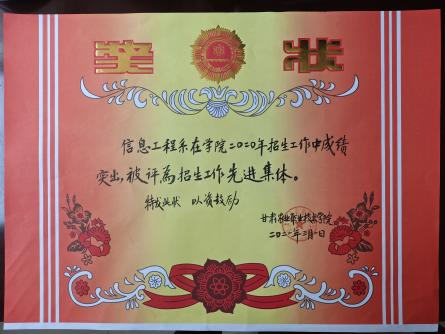 1615169510743044916.png 鍥剧墖2.png