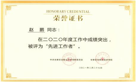 1615169578910089463.png 鍥剧墖7.png