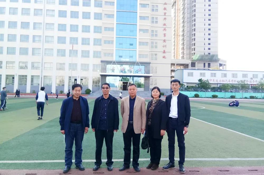 1588126141062096318.jpg 微信图片_20200429095010.jpg