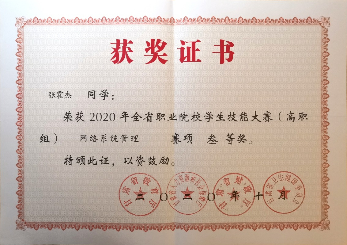 1603333310731030365.png 图片3.png