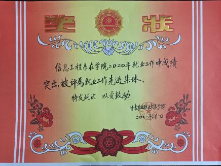 1615169525982073661.png 鍥剧墖3.png