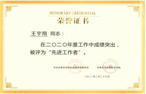 1615169551884075662.png 鍥剧墖4.png