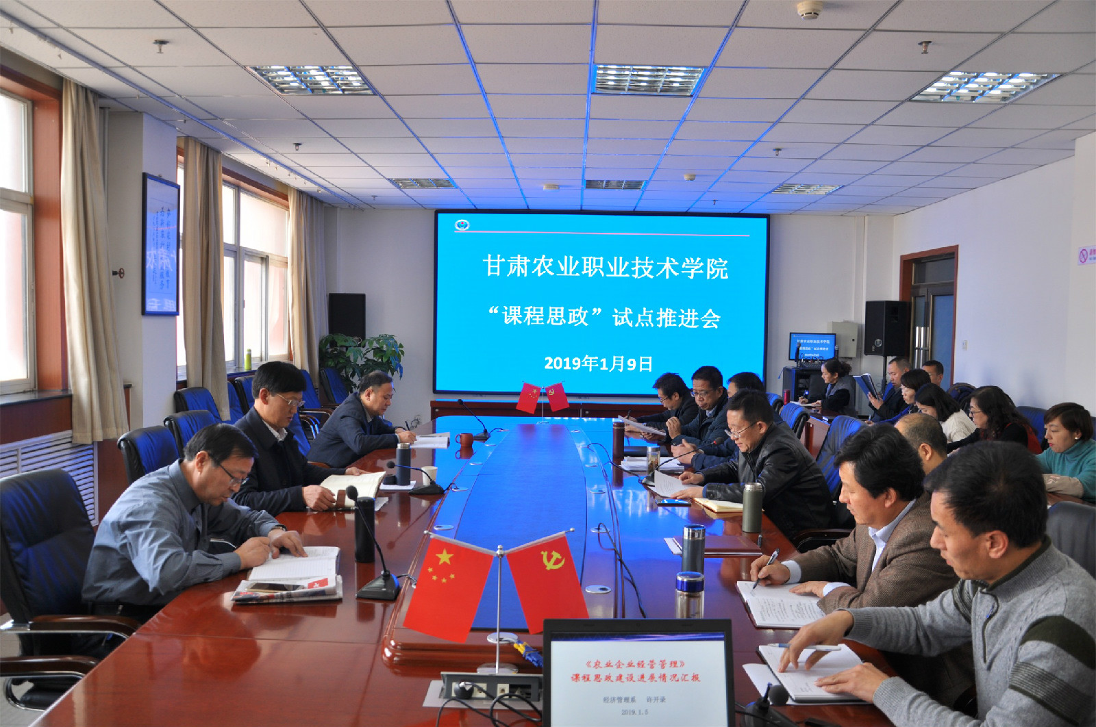 1547253728502023188.jpg 1547253728502023188.jpg