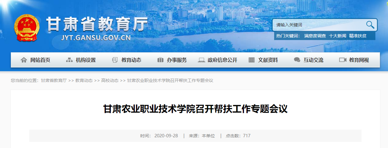 1605166038840093395.png 1605166038840093395.png