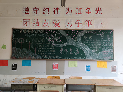 1600050816113031201.jpg 鍥剧墖鍥沖鍓湰.jpg