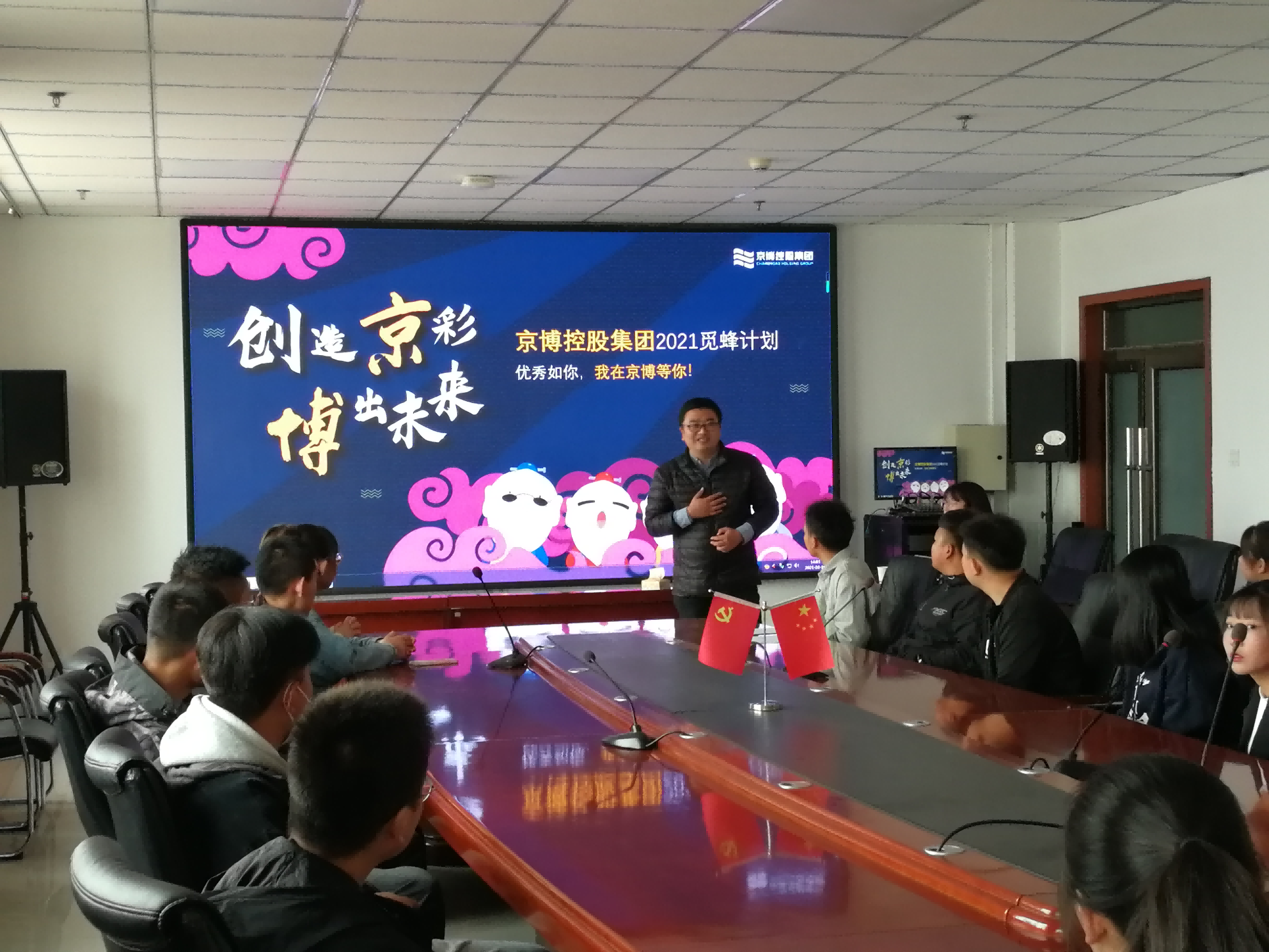 1619054519749037026.png 1619054519749037026.png