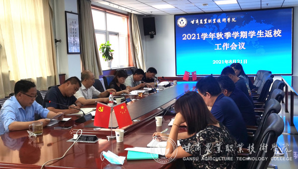 QQ图片20210826174418.jpg