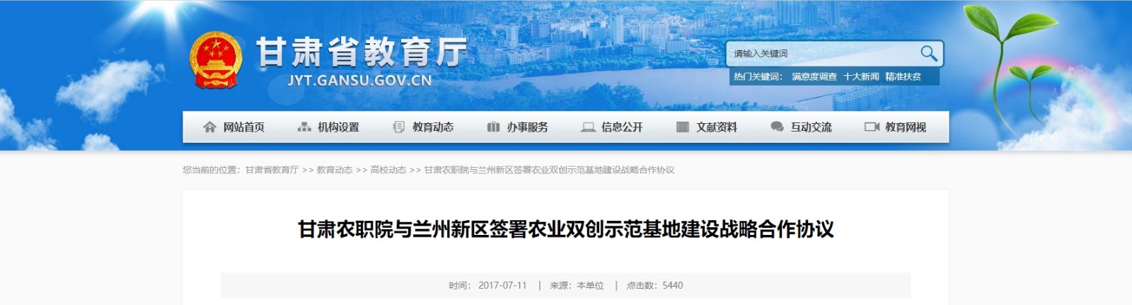 1572505776507088742.jpg 1572505776507088742.jpg