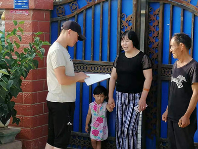 1566868726280014643.jpg QQ图片20190826150530_副本.jpg