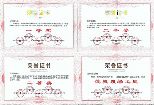 图片9.jpg