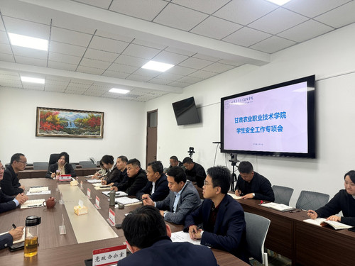 图片6.jpg