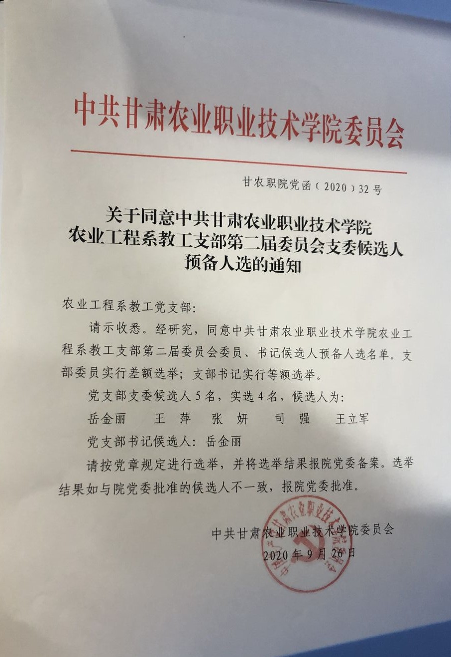 1608081037369032972.jpg 1608081037369032972.jpg