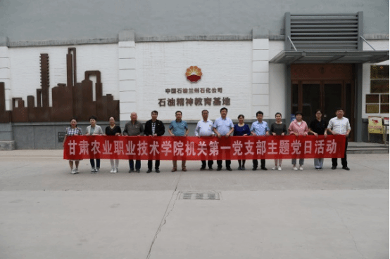 1623205272498016339.png 1623205272498016339.png