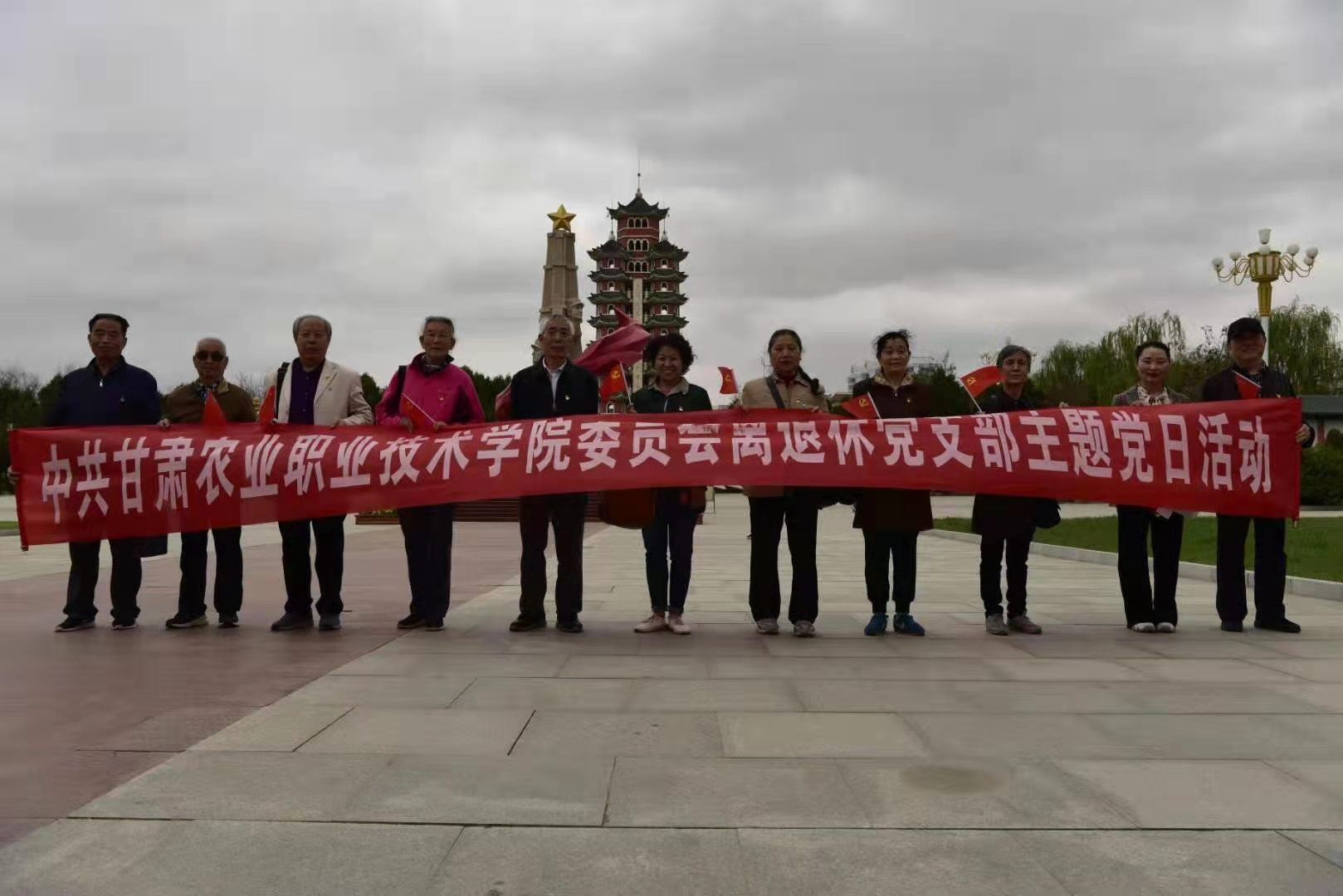 1619407843181040608.jpg 1619407843181040608.jpg