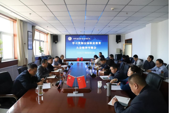 1620618167897068595.png 1620618167897068595.png