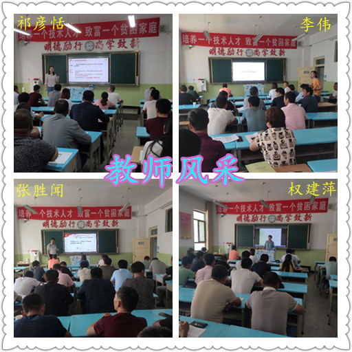 1595577955099035516.jpg 微信图片_20200724152512_副本.jpg