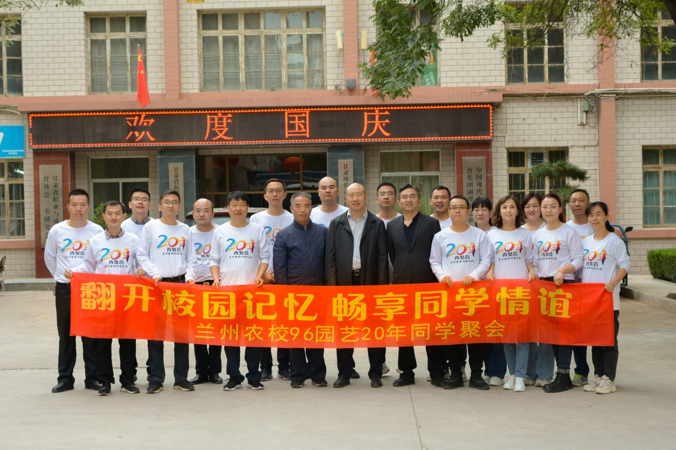 1603245177929040895.png 1603245177929040895.png