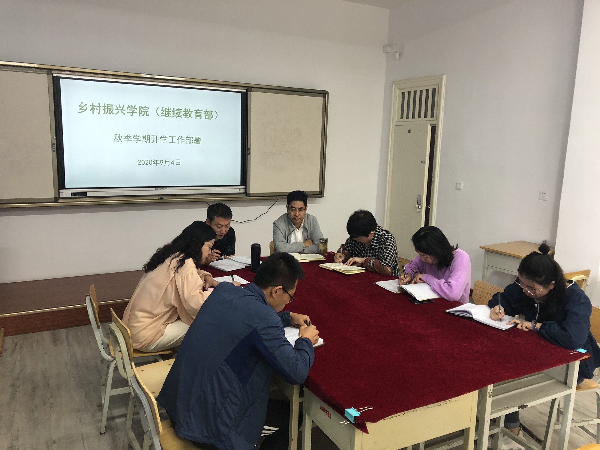 1599268975501082729.jpg 微信图片_20200904115512.jpg