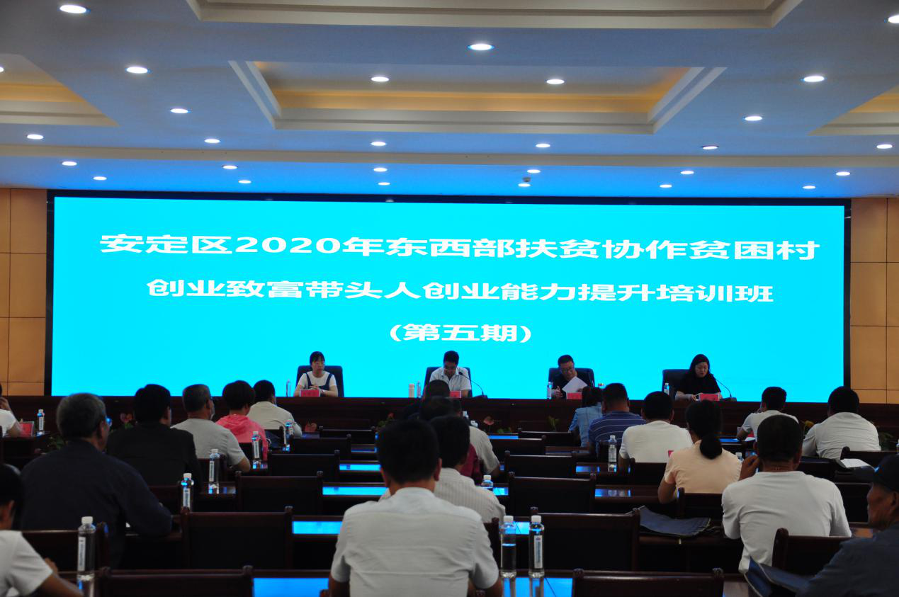 1594258657575022968.png 图片1.png