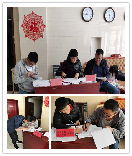 1598930690920035280.jpg 微信图片_20200901112127_副本.jpg