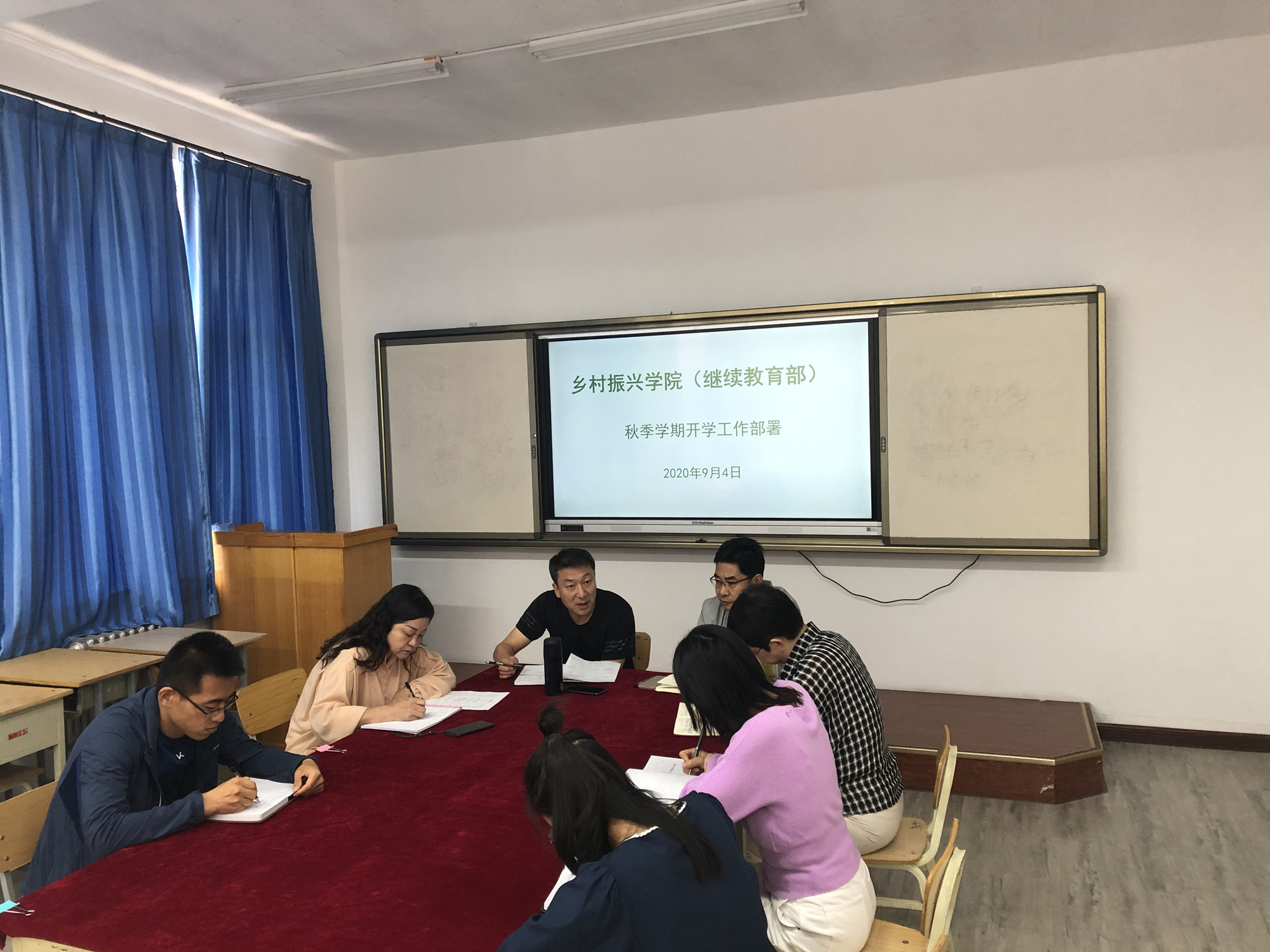 1599269255650075050.jpg 微信图片_20200904115602.jpg