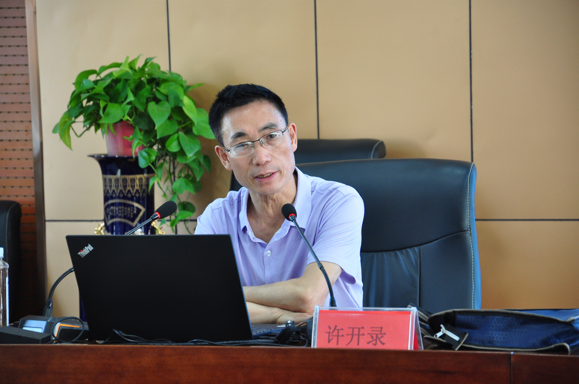 1593329729681097470.jpg 微信图片_20200628152447.jpg