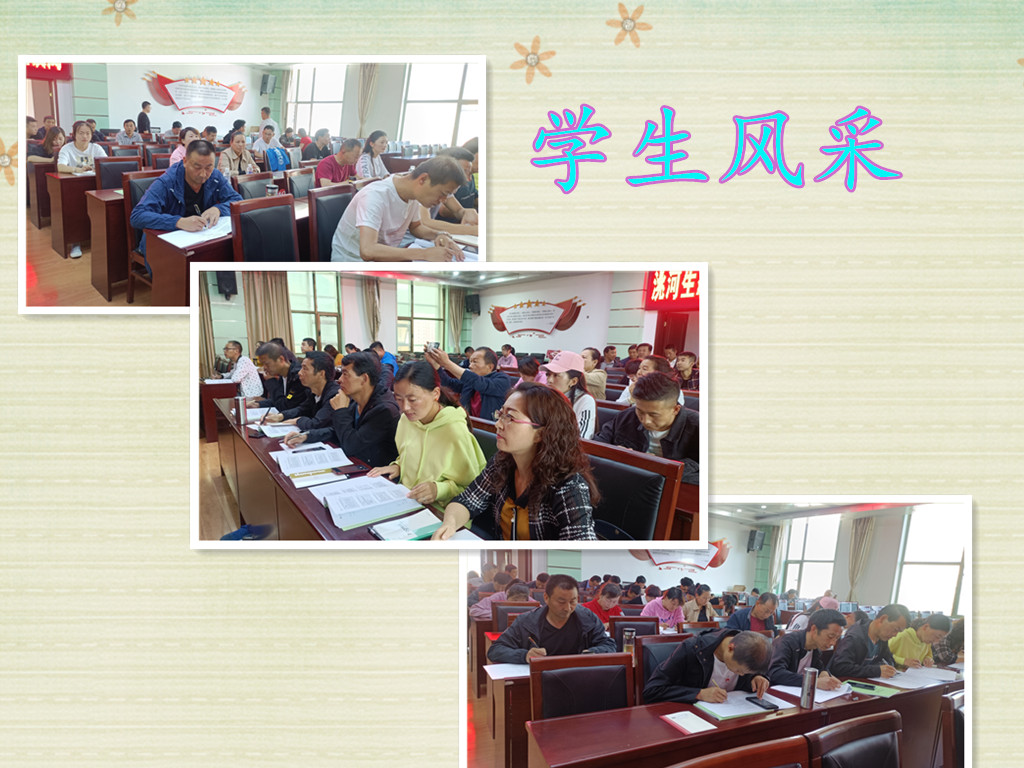 1598931258177089119.jpg 微信图片_20200901111836_副本.jpg