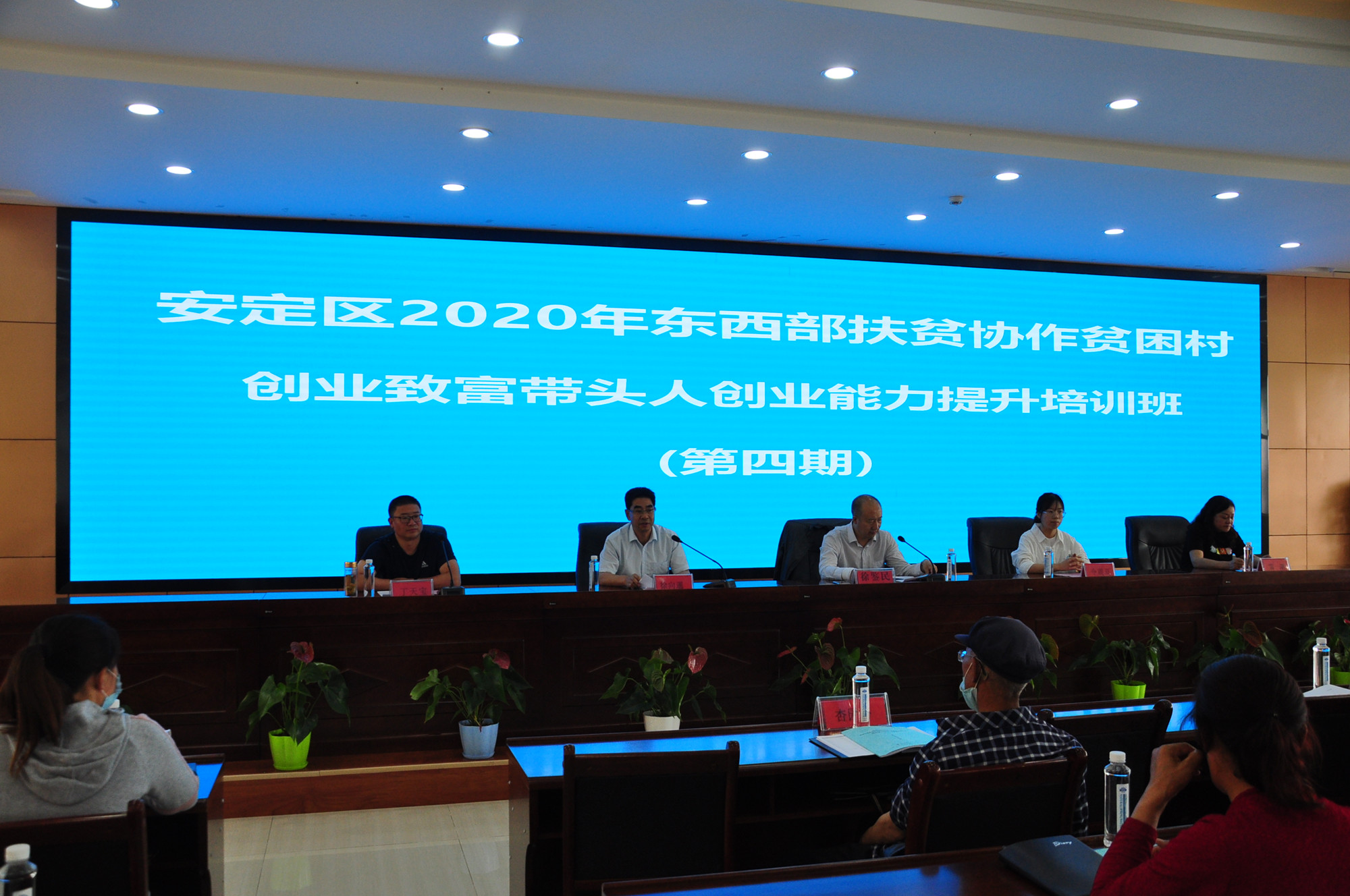 1593329303432080499.jpg 微信图片_20200628152321.jpg