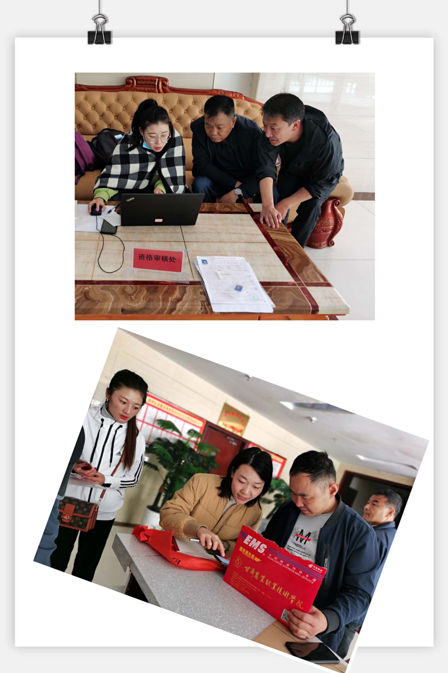 1598929661671087127.jpg 微信图片_20200901101002.jpg