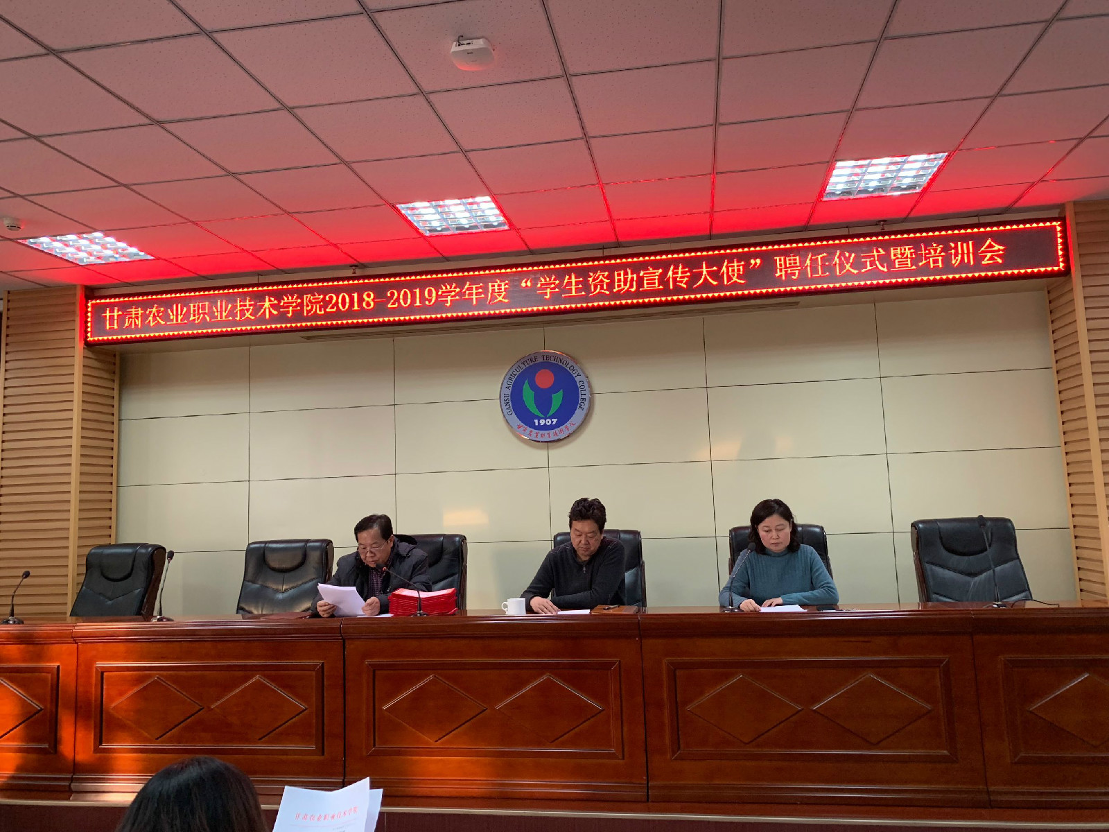 1547194739217005255.jpg 1547194739217005255.jpg