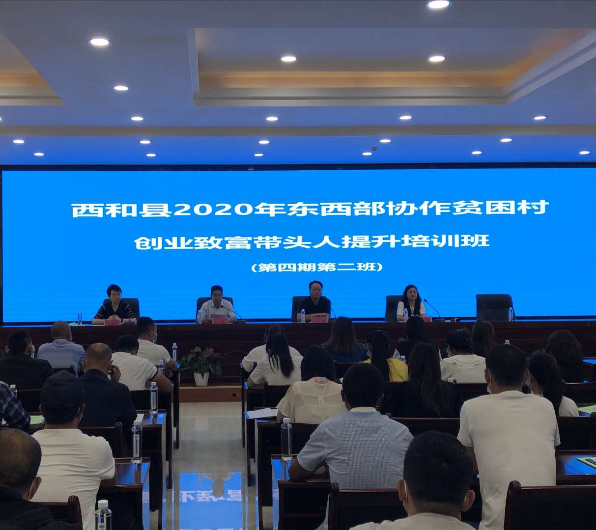 1595837218037066709.jpg 寰俊鍥剧墖_20200726105537.jpg