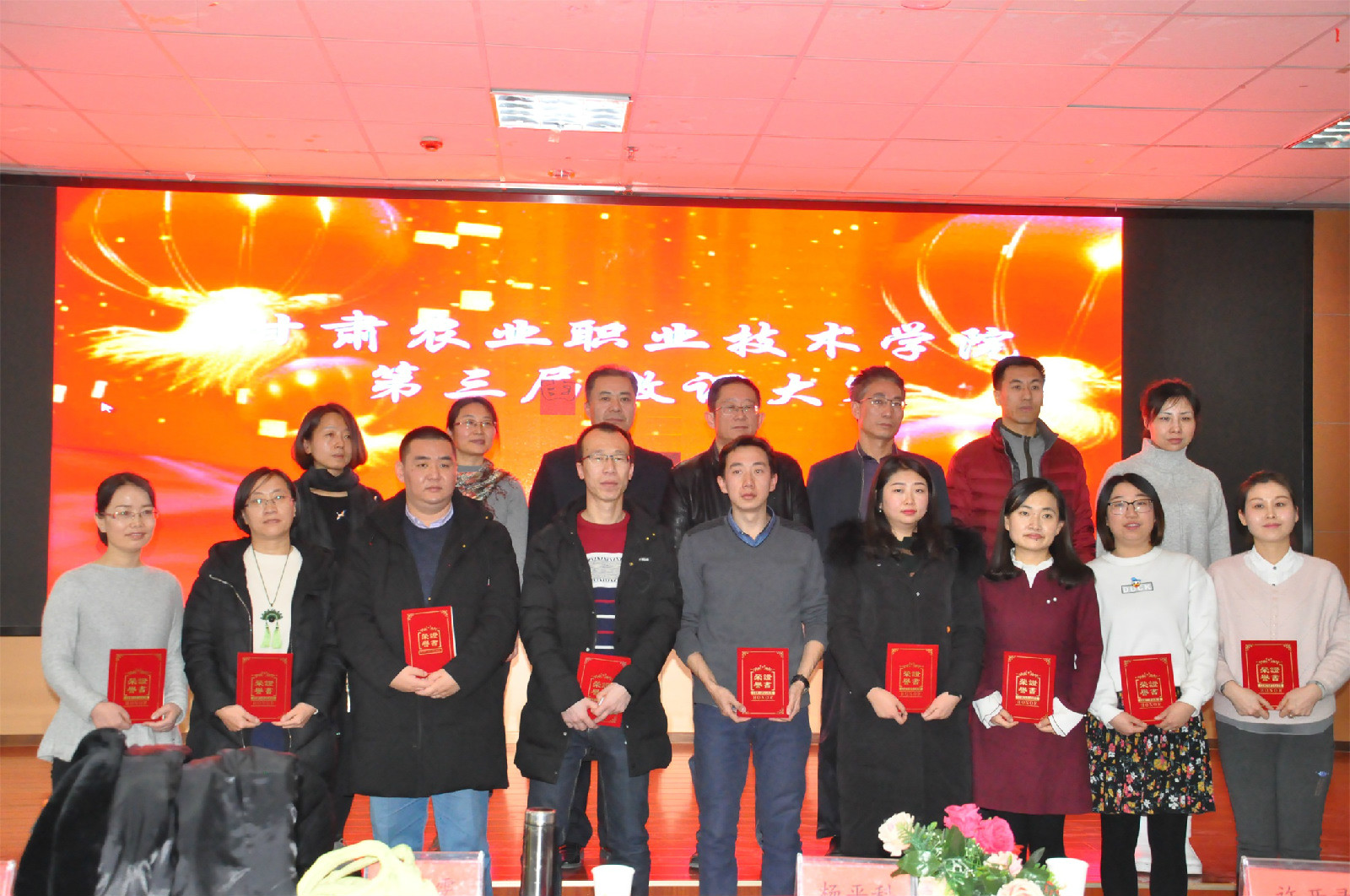 1545301284667013143.jpg 1545301284667013143.jpg