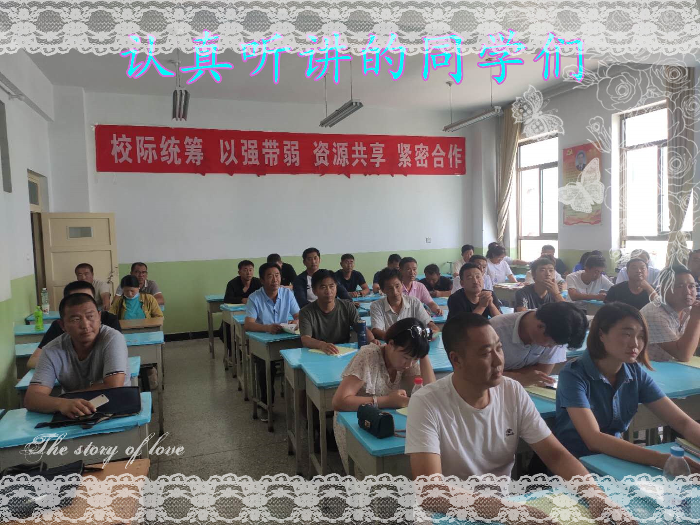 1595578449099090330.jpg 微信图片_20200724154202_副本.jpg