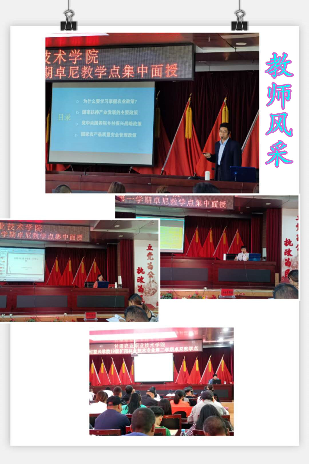 1598931379201057983.jpg 微信图片_20200901101009_副本.jpg