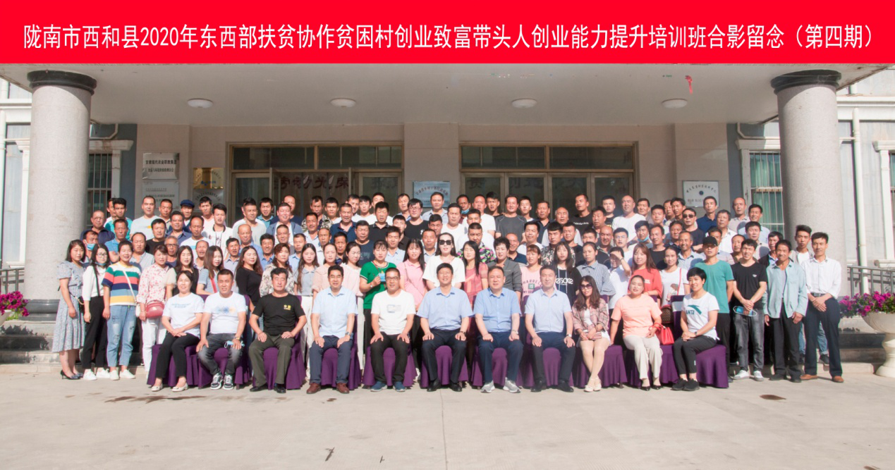 1595403068023005662.png 微信图片_20200722152036.png