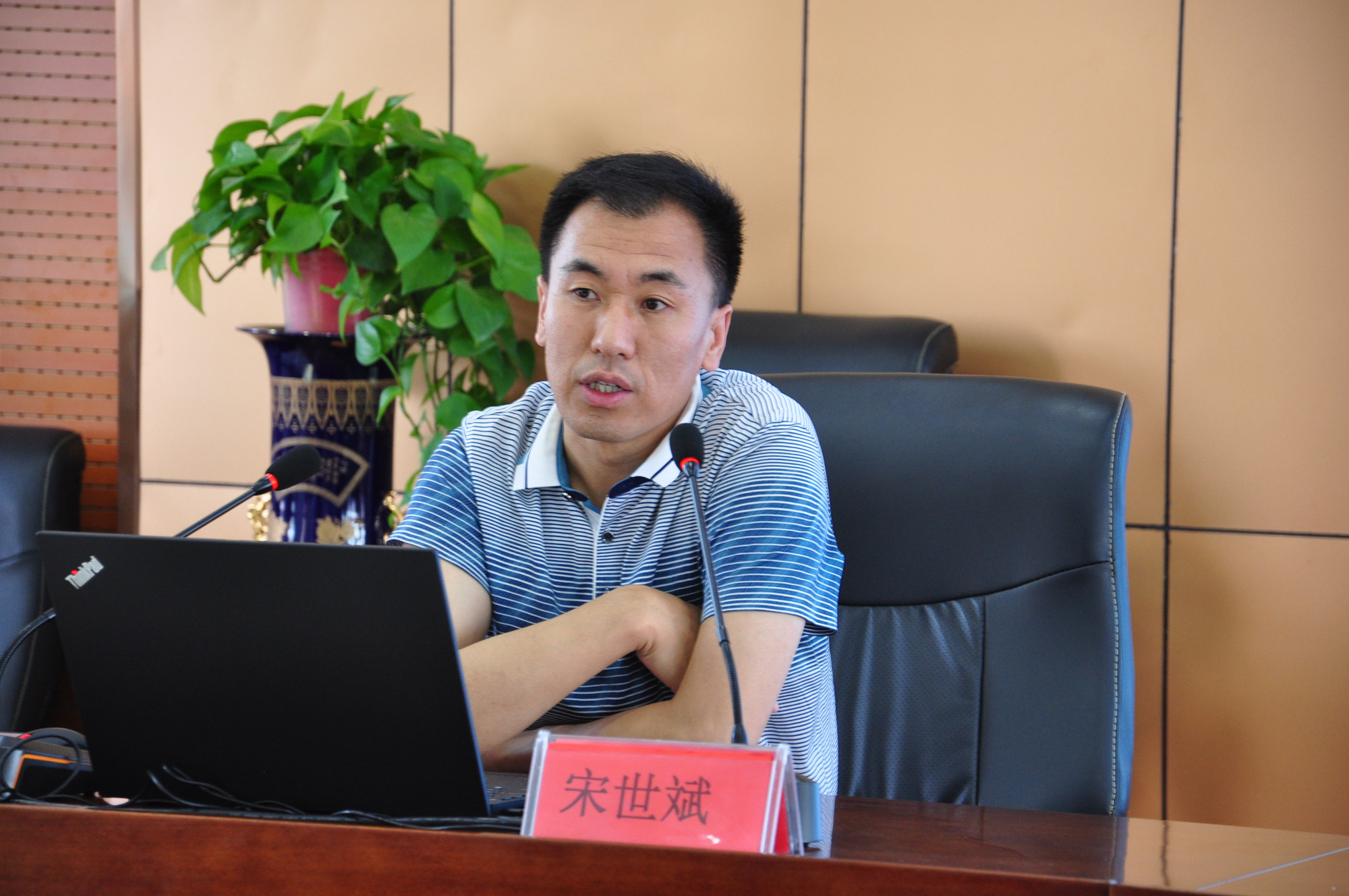 1593329630639077658.jpg 微信图片_20200628152441.jpg